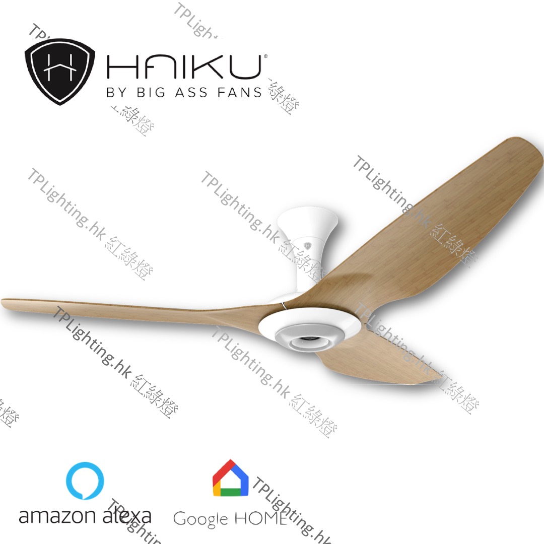 Haiku H Series 60 Low Profile White Caramel Bamboo Ecdc Ceiling