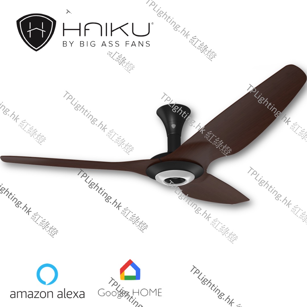 Haiku H Series 60 Low Profile Black Cocoa Bamboo Ecdc Ceiling Fan