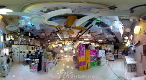 shop