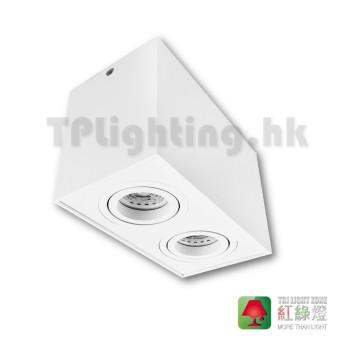 gd5602 white aluminium surface mount
