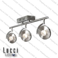 150947 lucci ledlux lighting 150947 sirius 3 heads