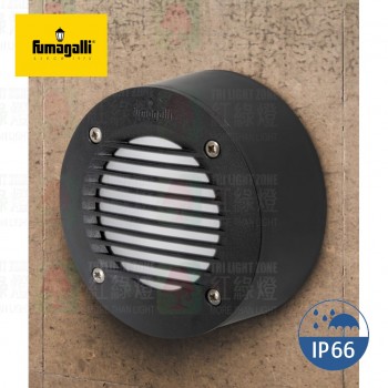 2S2 EXTRALETI 100 Round-GR Outdoor Waterproofed Surface Wall IP66 戶外燈 防水燈 花園燈 壁燈