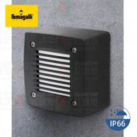 3S2 ExtraLeti 100 Square Outdoor Waterproofed Recessed Wall IP66 戶外燈 防水燈 花園燈 壁燈