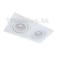 A864WH Double Head White Aluminium Recessed Rack Only