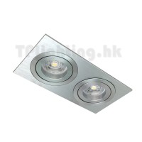 A866Sv Double Head Aluminium Recessed Rack Only