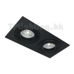 A868BK Double Head Black Aluminium Recessed Rack Only