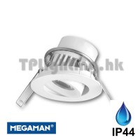 f28100rc ip44 8w led integrated downlight