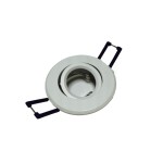 Recessed Rack MR11 THY050-WH