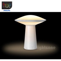 31154 HUE Phoenix Table Lamp Thumbnail