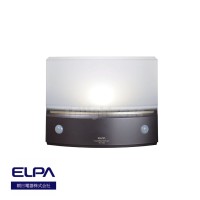 HLH1203DB ELPA Lighting Hospitality Thumbnail