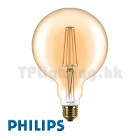 philips led classic G120 7.5w dimmable