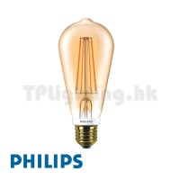 philips led classic st64 7.5w dimmable