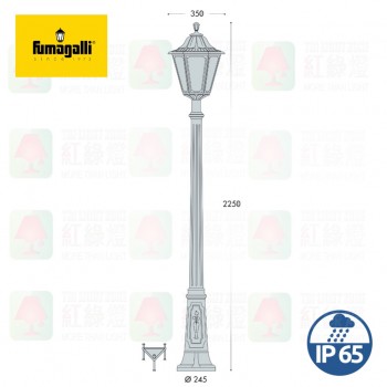 Q35.156.E27 Noemi gigi Large Outdoor Waterproofed Pole Lantern IP65 戶外燈 防水燈 花園燈 柱燈