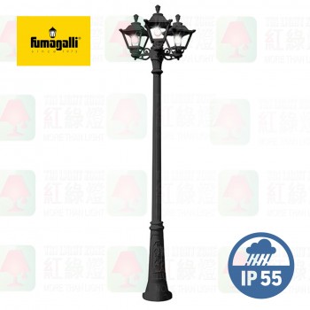 fumagalli golia q23.157.s30.e27 outdoor waterproofed pole lamp 戶外燈 花園燈 防水燈 2022