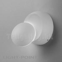 Luna w1 white wall lamp thumbnail