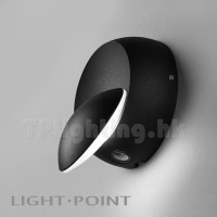 luna w1 black small wall lamp thumbnail