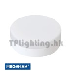 LR3307s 3 step dimming GX53 thumbnail