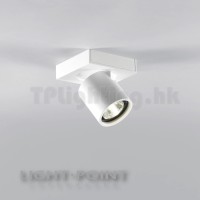 261600 FOCUS MINI 1 Powdered White 4W LED Warm White Surface Spot Lamp Tilted