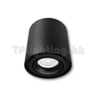 GD5610BK Cone Black Single Heads Surface Mount 02