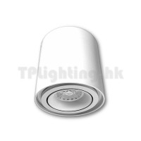 GD5610WH Cone White Single Heads Surface Mount 02