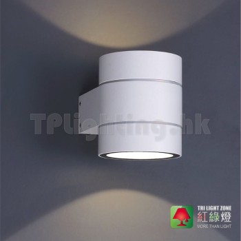 WE1893-1 WH Maida LED wall lamp IP54