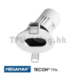 F55052RC Megaman Pinhole Recessed Rack