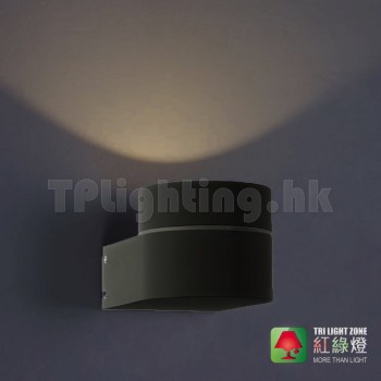 WE1893-BK "LAGO" 4W LED 30k Sand Black Single Direction Wall Lamp IP54