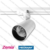 mic-ta-t-209b-Wh Zenia megaman track light