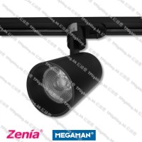 mic-ta-t-209b-Zenia megaman track light