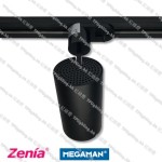 mic-ta-t-209b-Zenia megaman track light