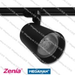 mic-ta-t-209D-BK Zenia megaman track light