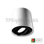 GD5610-WBB Surface mount Light Black Inner 01