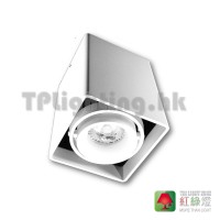 GD9901-WBW-MINI 單頭盒仔燈 FASHION mini White+Black+White Box Light PAR16 GU10