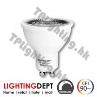 lighting department gu10 vivid cri90 3000k 40d dimmable