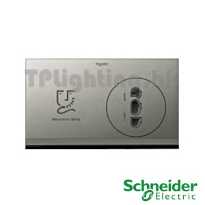 schneider ulti universal shaver socket us727h_xBS