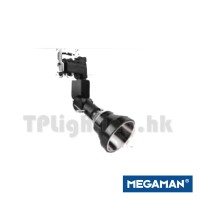 megaman L0304TA+BR0709i track light