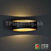 olive BG LED wall lamp aluminium 04
