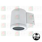 wl-1818-white outdoor wall lamp