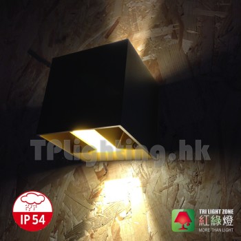 open out BG LED wall lamp 01 ip54