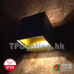 open out BG LED wall lamp 01 ip54
