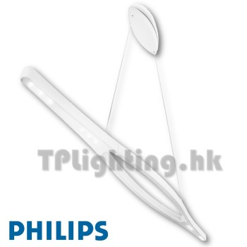 philips lighting 3737131 white ledino pendant lamp