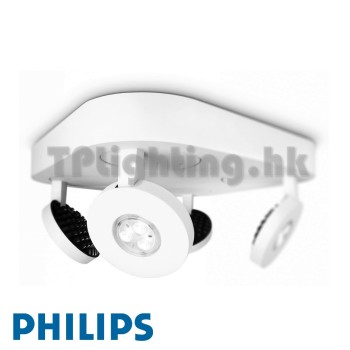 philips lighting 6907431 white ledino white lamp