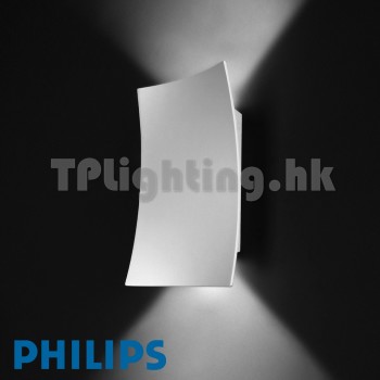 philips lighting 6908931 4000k white ledino wall lamp