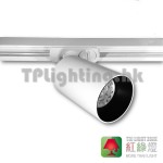 TL2017T-WH-BK track light GU10 aluminium 220V 01