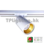 TL2017T-WH-GD Gold Inner track light GU10 aluminium 220V 04