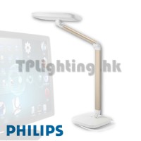 66049 gold philips reading lamp