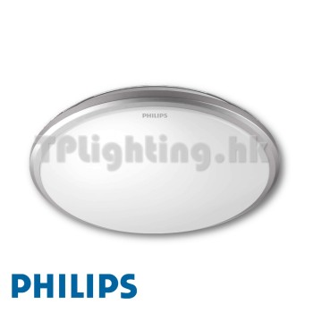 philips lighting 31825/87 silver trim led ceiling light