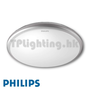 philips lighting 31826/87 silver trim ceiing light