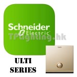 ulti schneider