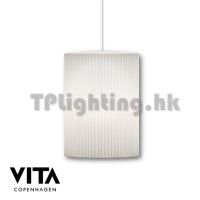 V02043 vita lighting ripple cusp pendent lamp